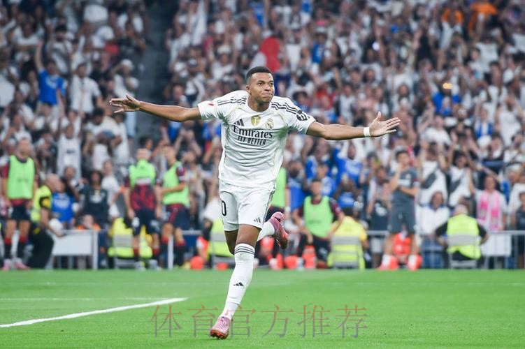 西甲-皇马3-1十人黄潜 维尼修斯双响姆巴佩传射